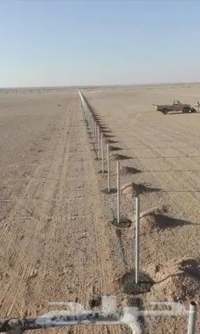 مقاول شبوك زراعيه وحكوميه 1