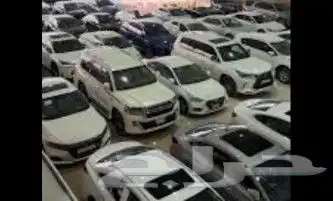 فحص سيارة قبل الشراء في المزادات الحائر والسلي 0