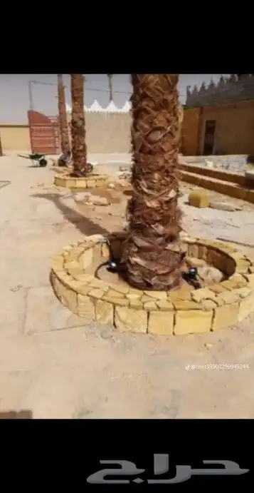 تنفيذ الطين 3