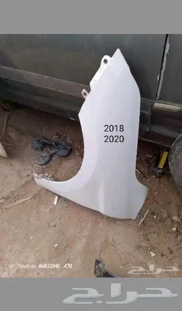 باب و كبوت و رفرف وشمعه النترا 2018. 2020 2