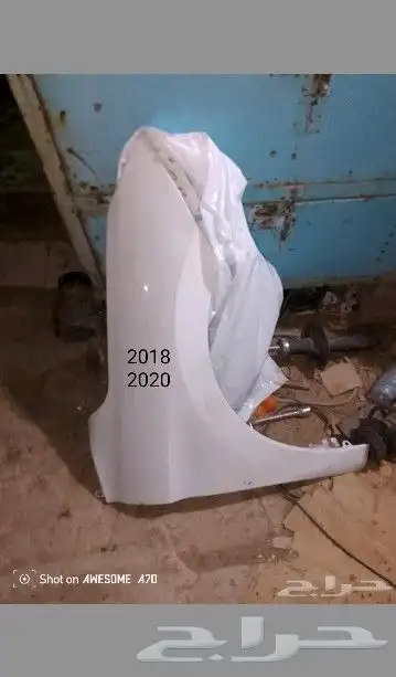 باب و كبوت و رفرف وشمعه النترا 2018. 2020 1