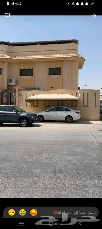 مظلات سواتر برجولات قرميد مظلات سيارات 45