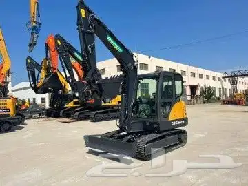 بكلينات للجار اليومي والشهري 1