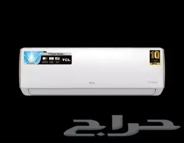 مكيف تي سي ال اسبليت TCL العالمية 1