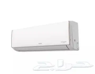 مكيف تي سي ال اسبليت TCL العالمية 3