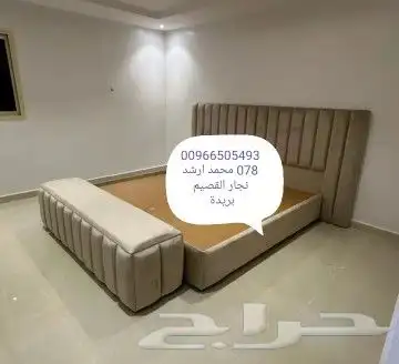 اثاث غرف نوم تفصيل دولاب ملابس فك وتركيب تفصيل سرير اطفال لف 1