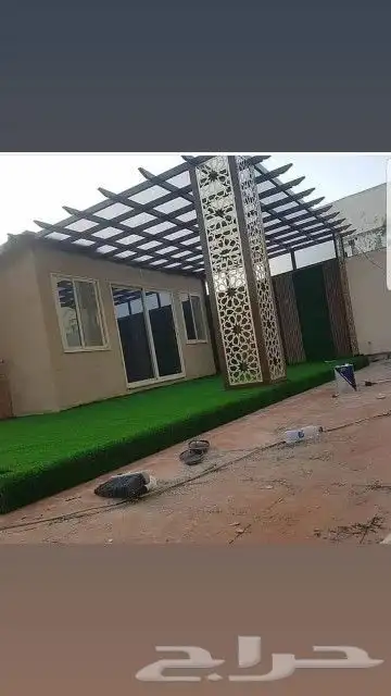 مضلات سواتر برجوالات الدمام الخبر الجبيل 5