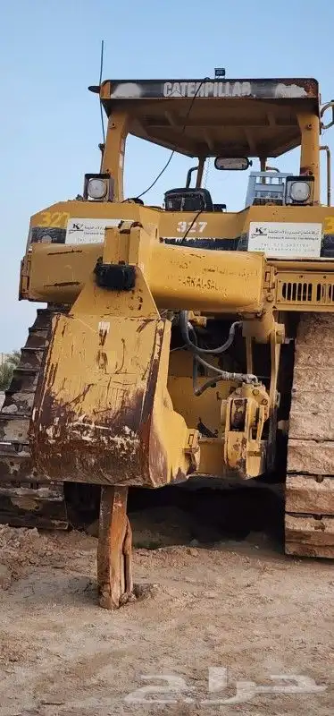 كايمرات رادار PWAS نظام ارمكو حساسه وفقا ارمكو ونيوم 5
