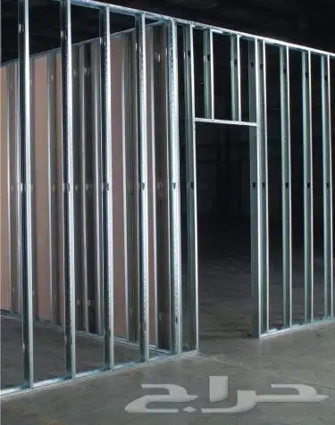 الألومنيوم والحديد الجبس بورد 14