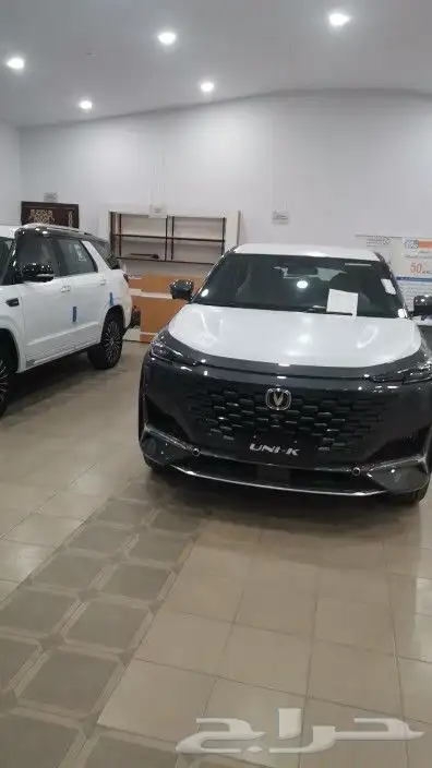 شانجان يوني كي 2025 3