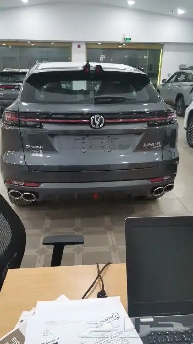 شانجان يوني كي 2025 4