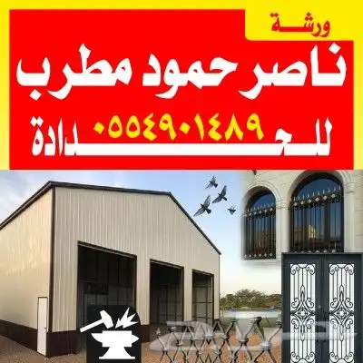 بنر _ ستكر _ كروت _ فواتير 1