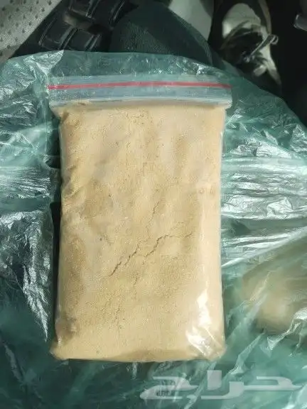 سماد nbk 20 20 20 المتعادل 800جرام ب 15 ريال ويوجد توصيل 1