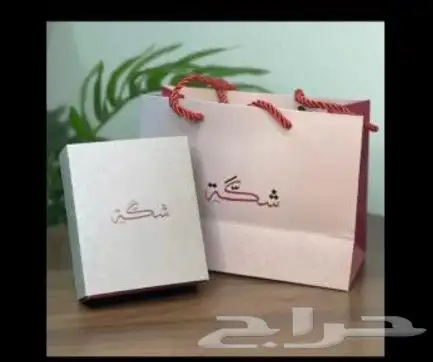 بوكسات  بنر سكرات  اكياس ورقية  بزنس كارت  رول اب  اكرليك 3