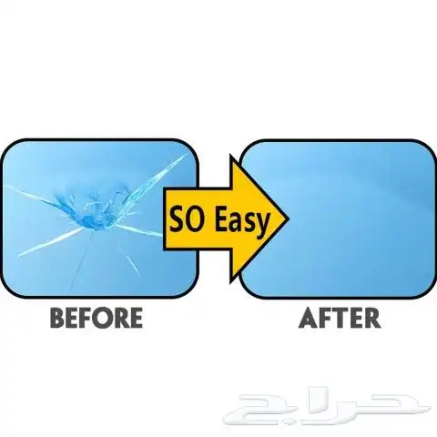غراء اصلاح كسر زجاج السيارات في 20 دقيقه 4