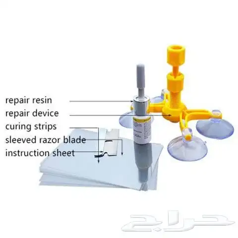 غراء اصلاح كسر زجاج السيارات في 20 دقيقه 1