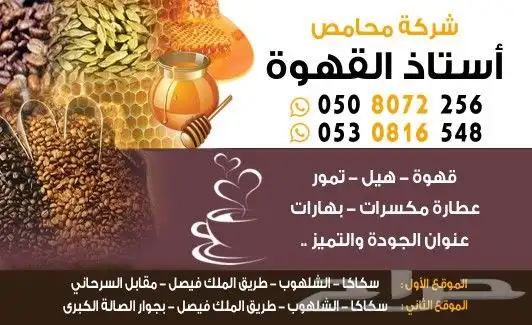 بنر _ ستكر _ كروت _ فواتير 0