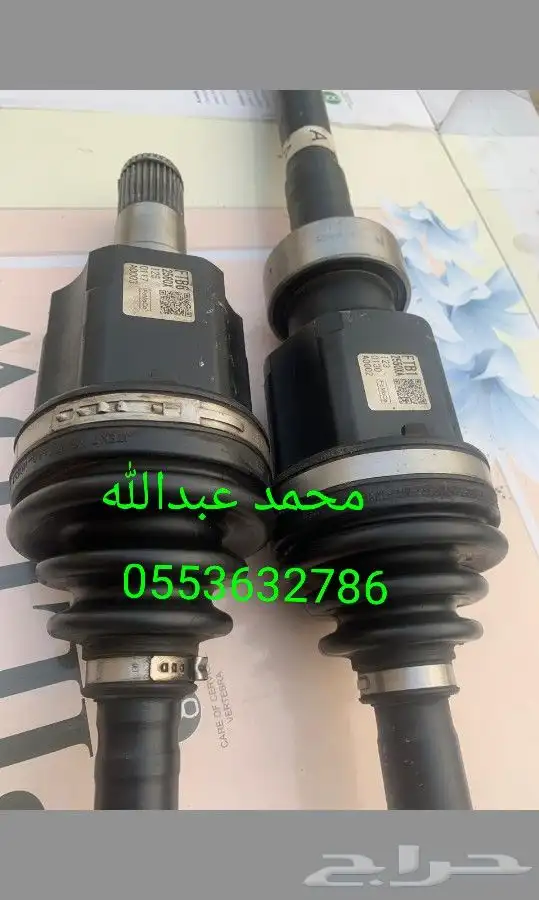 افولون 2008 - 2013 8