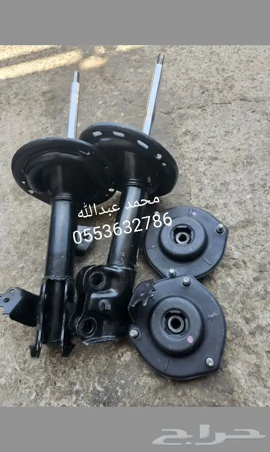 افولون 2008 - 2013 0