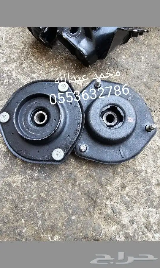 افولون 2008 - 2013 2