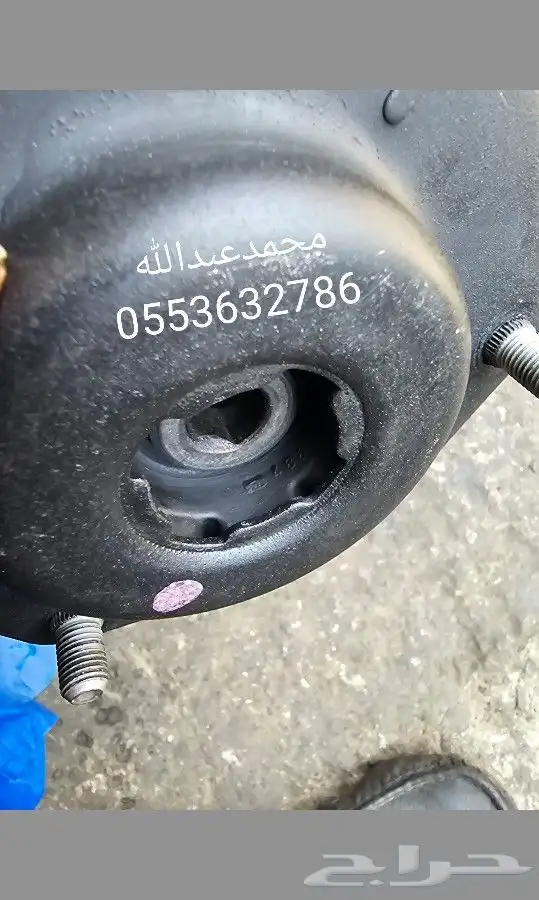 افولون 2008 - 2013 3