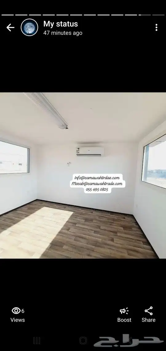 بركس كرفانات كروان البيع Portable cabins 5