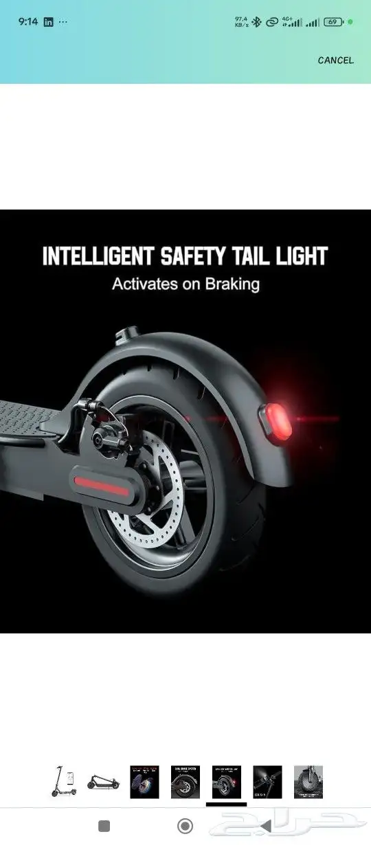 Electric Scooter 2