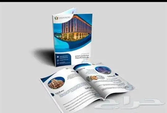 بوكسات  بنر سكرات  اكياس ورقية  بزنس كارت  رول اب  اكرليك 0