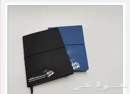 طباعه وتوفير نوتات ومطارات حافظات الحراره والبروده 9