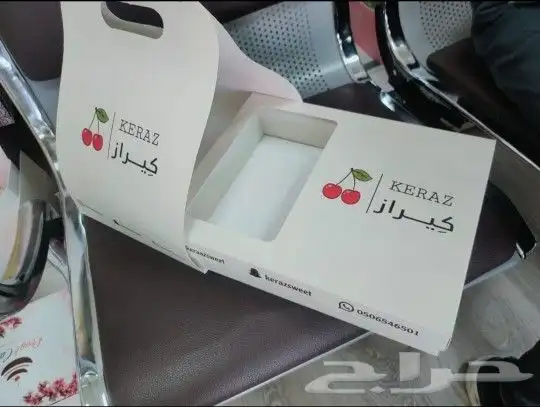 طباعة بوكسات بكافة اشكالها مطبعة طباعة بوب اب 1