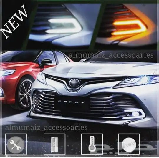 للبيع اكسسوارات لأغلب موديلات الكامري 25