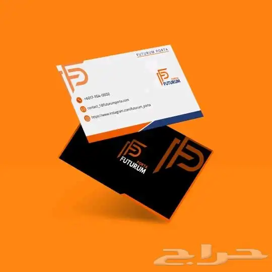 طباعة_مطبوعات_طباعة اكياس بلاستيكية_طباعة اكواب_بوكسات ورقية 6