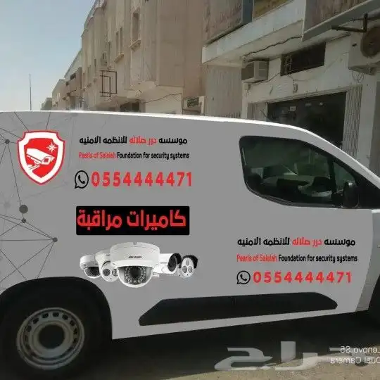 طباعة بوكسات واكياس واستكر واكواب 6