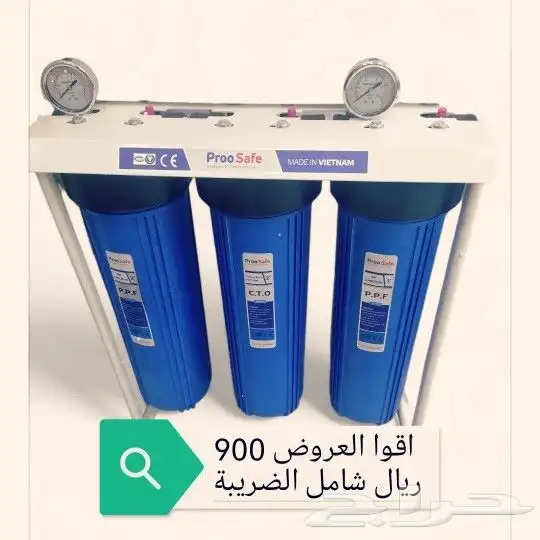 صيانه تركيب فلاتر تحليه المياه 2