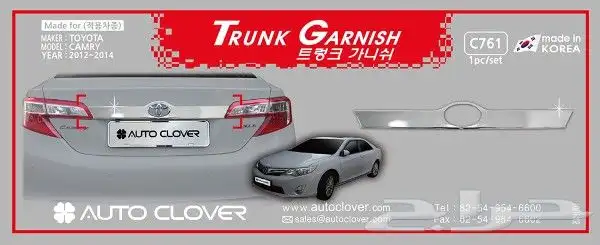 للبيع اكسسوارات لأغلب موديلات الكامري 12