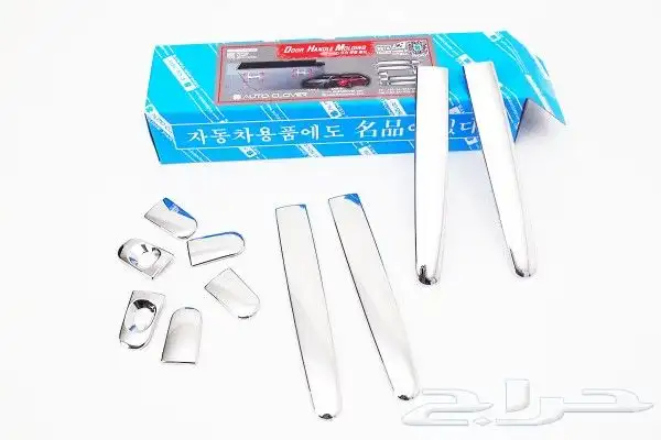 للبيع اكسسوارات لأغلب موديلات الكامري 2