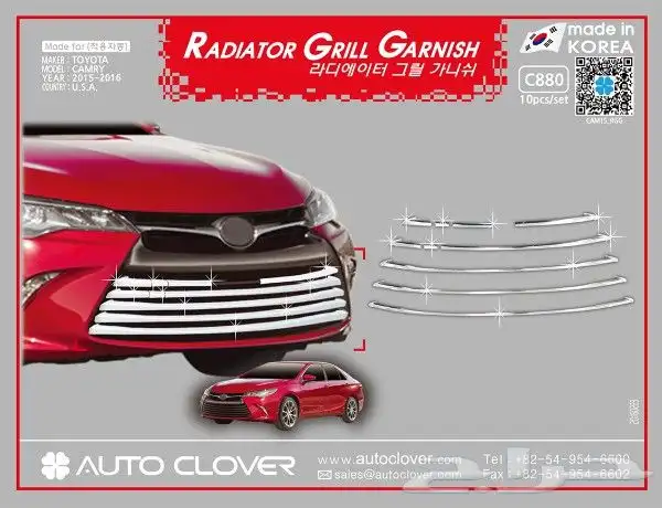 للبيع اكسسوارات لأغلب موديلات الكامري 3