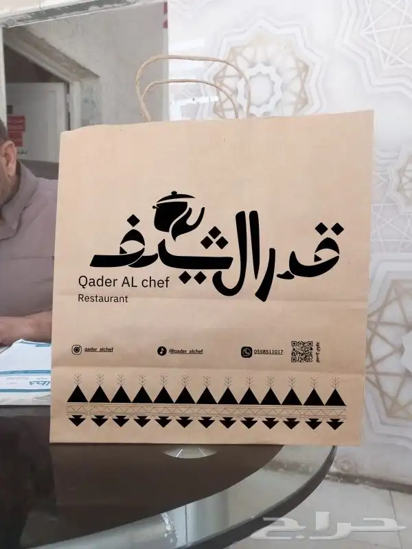 طباعة بوكسات واكياس واستكر واكواب 19