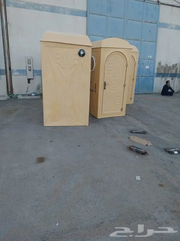 حمامات فيبر عادي وفرنجي سهل تنقل 6