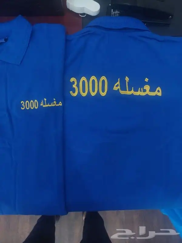 تطريز وطباعة على الملابس وأكثر بجودة عالية 7