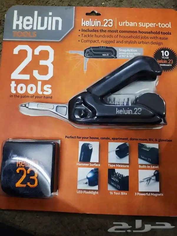 مجموعة عدة متنقلة ماركة كلفن 23 0