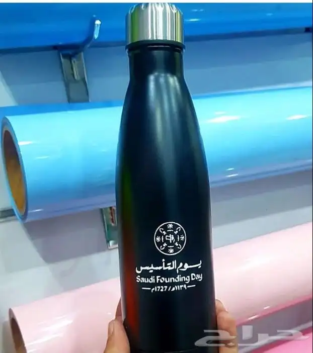 طباعه وتوفير نوتات ومطارات حافظات الحراره والبروده 31