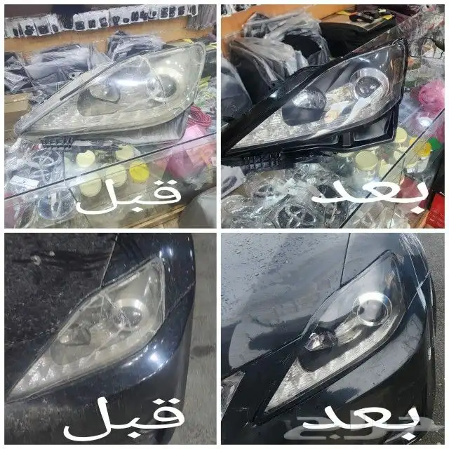 تفصيل قزاز شمعات لكزس ارنوب 0