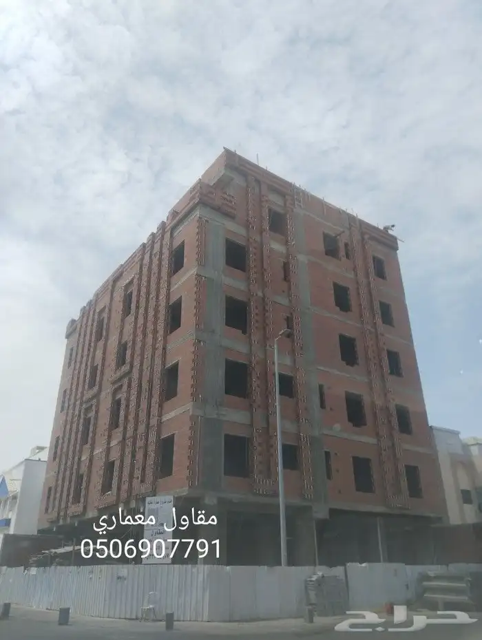 مقاول معماري جده بناء عماير 1