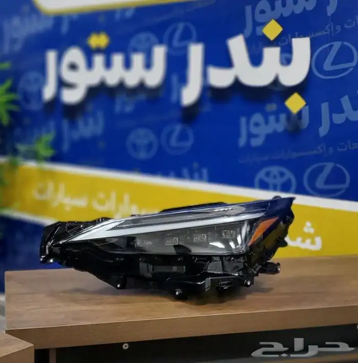 شمعات لكزس Nx 350 موديل 2023 15