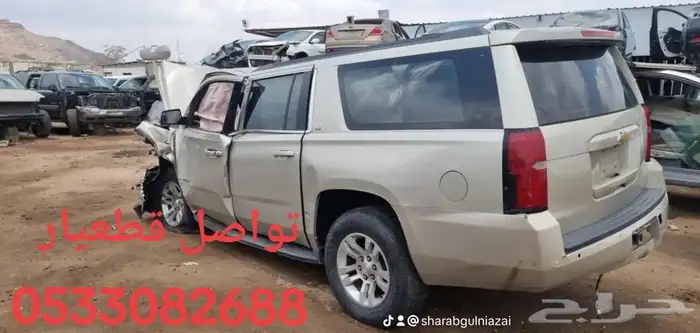 جمس موديل 2017 مكينه جير دبل دفرنس البيع فقط قطعيار 0