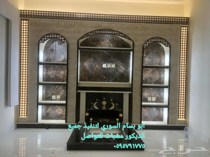 معلم مشبات رخام وشويات وافران مشبات طوب 4