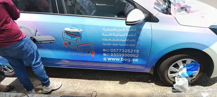 طباعة ودعاية وإعلان 5