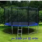 زجاليق فيبر قويه والعاب حديقه 25