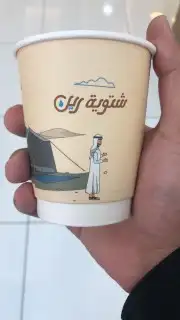 طباعة ودعاية وإعلان 26